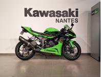 KAWASAKI ZX-6R 636
